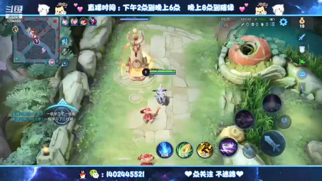 【2021-07-04 14点场】毕竟是柚子：勤奋的第四天！