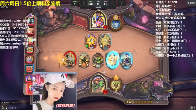 【2021-07-04 03点场】姜神丶：午夜小姜：激情HIGH起来每一个晚上！