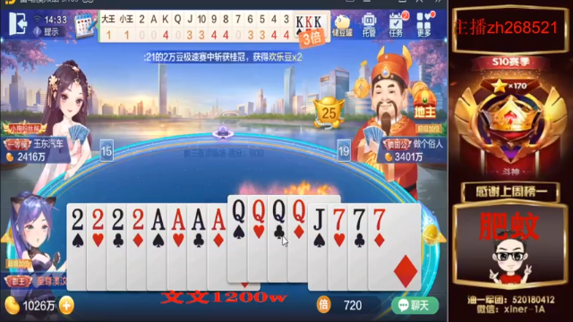 【2021-07-03 14点场】正能量丶油条：追逐梦想！永不停歇！