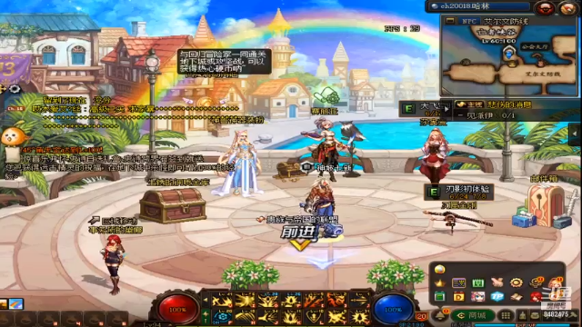 【2021-07-03 08点场】神坡农旅：dnf国服第一红眼神坡农旅直播