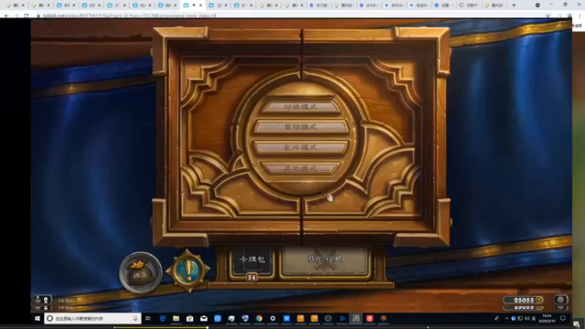 【2021-06-29 10点场】史维佳：刚刚开始了