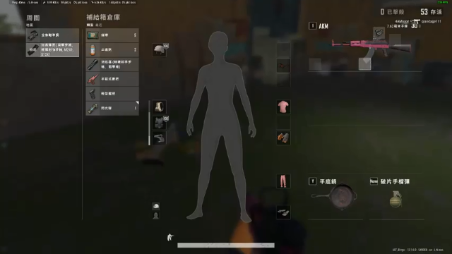 【2021-07-03 23点场】爱莽的大叔：风生水起，像锁一样。