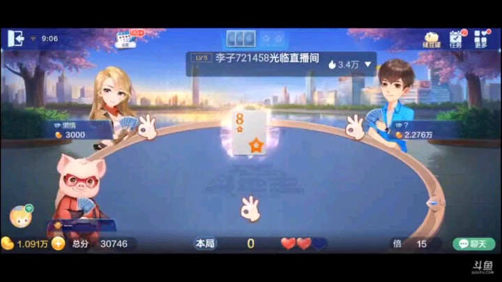 0703特辑，佩服上家抢地主的勇气，明牌还要参和，结果那个明牌的家伙倒是整了，抢地主的冲动就在这啊