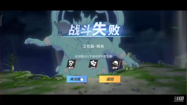 【2021-07-03 11点场】老空大YonHen：全职专讲调号66