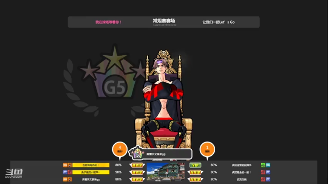 【2021-07-04 19点场】埝丶丿：许久不见了！！！