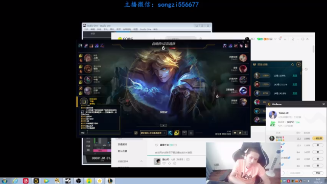 【2021-07-04 09点场】douyu丶松子：蛮王：版本T0 选到=包赢