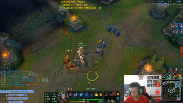 【2021-07-03 22点场】空大的劫zz：中一劫峡谷之巅最全能的劫