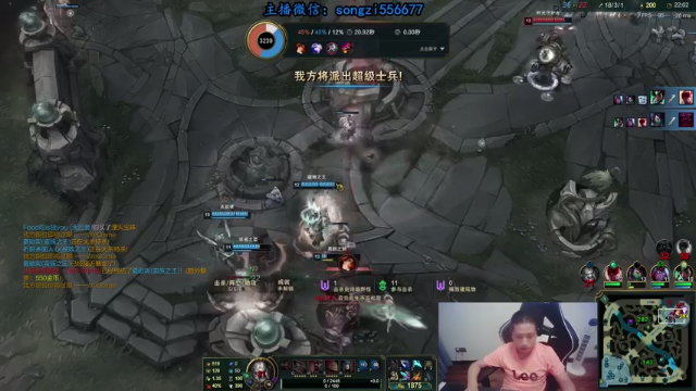 【2021-07-04 05点场】douyu丶松子：蛮王：版本T0 选到=包赢