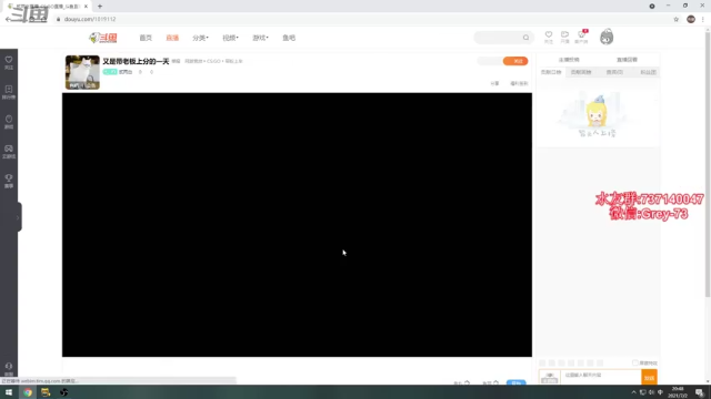 【2021-07-02 20点场】贰两白：又是带老板上分的一天