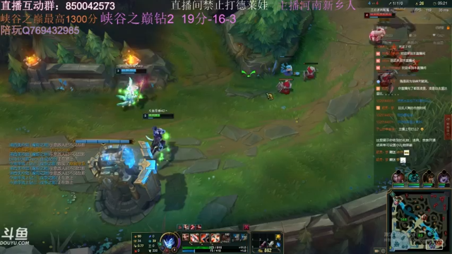 【2021-06-30 17点场】浩神AD丶：河南省第一德莱文赐教了！！