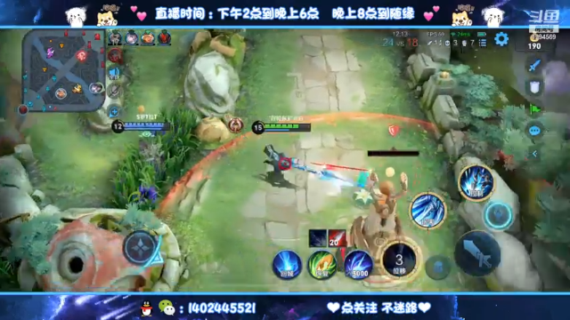 【2021-07-04 19点场】毕竟是柚子：勤奋的第四天！