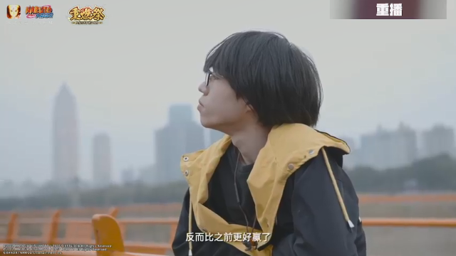 【2021-07-04 15点场】火影木叶电视台：【重播】斗鱼忍界格斗大赛-32强Day1