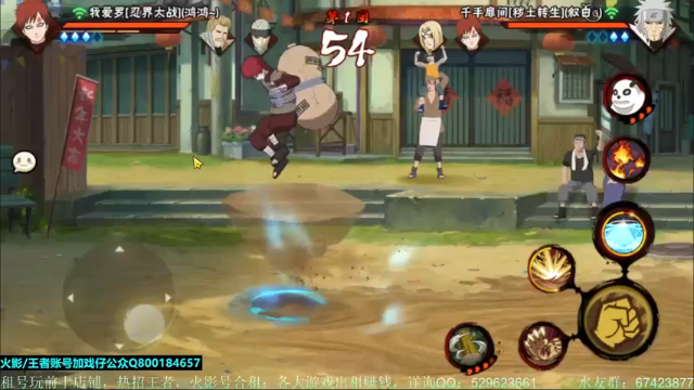 【2021-07-03 23点场】VanGogh浪子：浪子：七月好