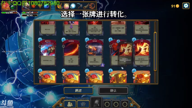 【2021-07-04 03点场】咸鱼超人小D：电影系恐怖游戏~