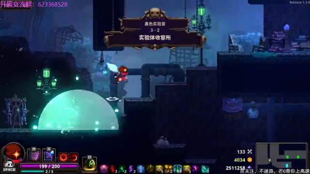 【2021-07-02 14点场】芒果不太C：芒C：小骨，欧欧欧！