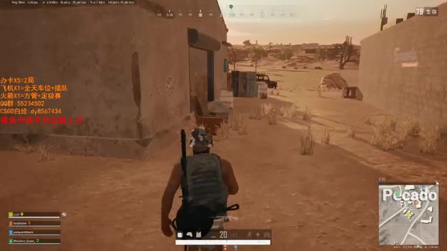 【2021-07-03 05点场】csgo沉默男孩：【沉默】新赛季定级赛！快来！