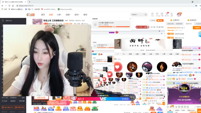 【2021-07-03 18点场】蜜茶Aimee：欢迎上车  工作使我快乐