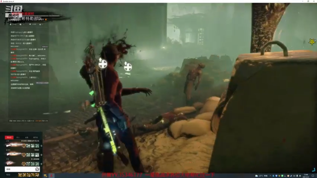 【2021-07-03 23点场】GoingHAPPY：【嗨皮】日常淦尸！