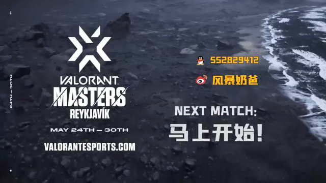 【2021-07-03 21点场】风暴奶爸Nai8：【奶爸】FPX vs GUILD