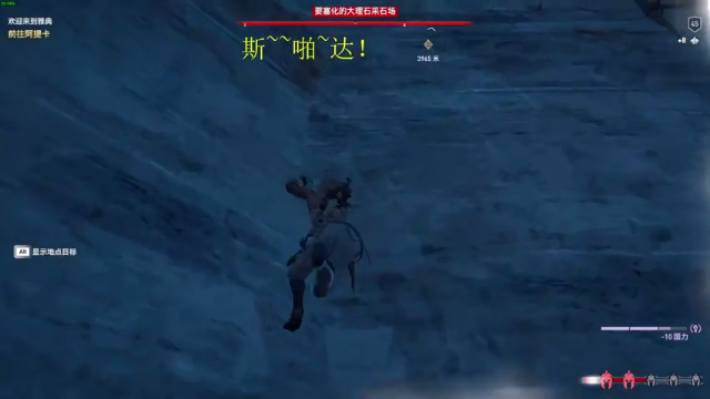 【2021-06-30 14点场】嘢蠻暁貝：天公爱疼憨人~