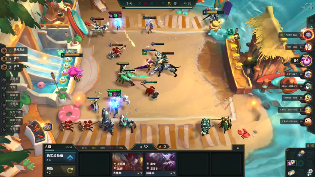 【2021-07-04 20点场】初音未来灰飞：19:00斗鱼公会赛决赛！