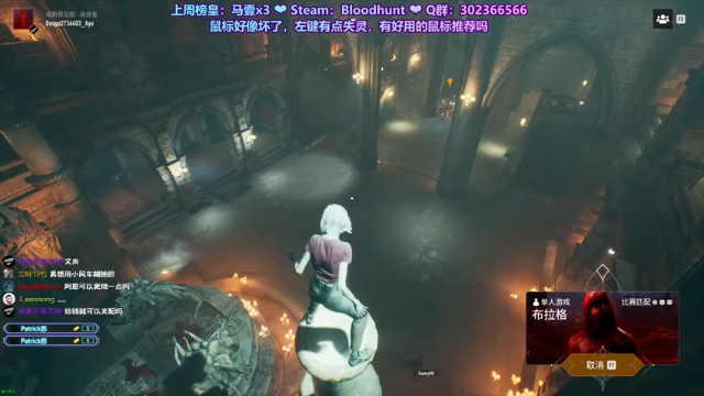 【2021-07-04 16点场】阿愈Ayu：愈❥»新游首播！6号生日想搞啥活动啊