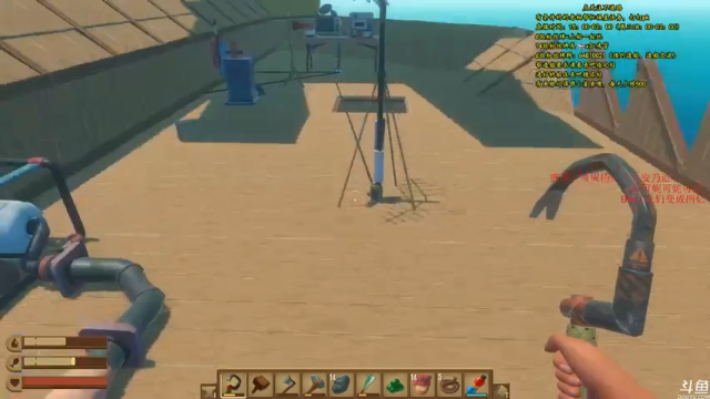 【2021-07-02 21点场】灬雅柏菲卡：时长6600+老水手带你领略竹筏游戏魅力