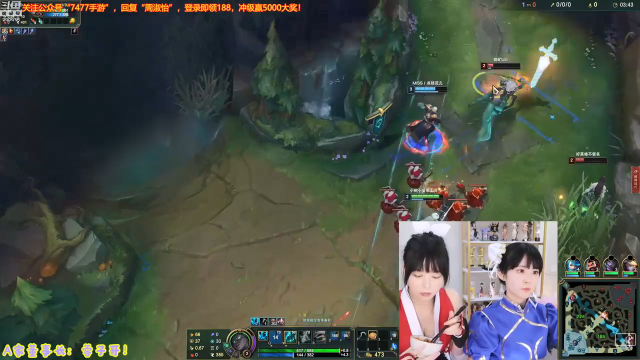 【英雄联盟】不2不叫周淑怡的精彩时刻 20210704 01点场