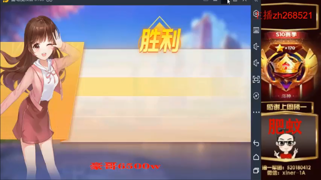 【2021-07-02 23点场】正能量丶油条：娱乐娱乐！玩起来弟弟！