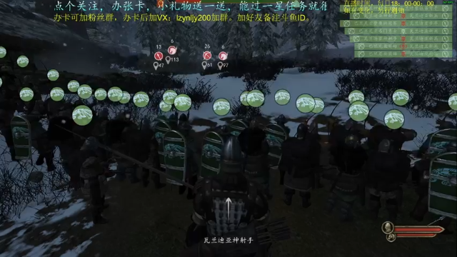 【2021-07-03 22点场】618是真滴帅：先PUBG,9点骑砍！