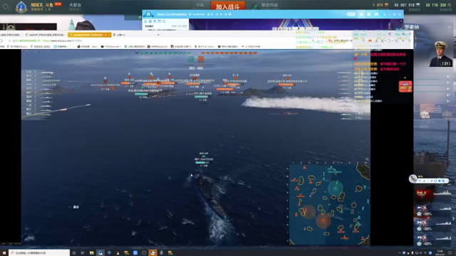 【2021-07-02 22点场】兔子贼贼叉Lzzzx：晚7点第一场，噶油！