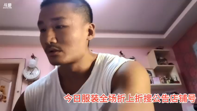 【2021-07-04 01点场】黑人毅：家里夜宵小烧烤
