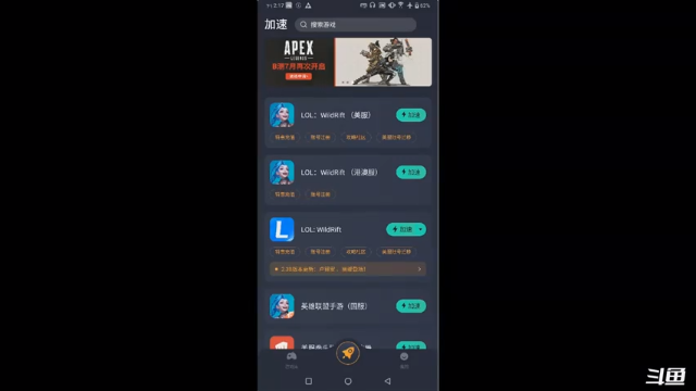 【2021-07-04 14点场】请宠小童话嘛：是人是鬼都在秀，只有童话在挨揍