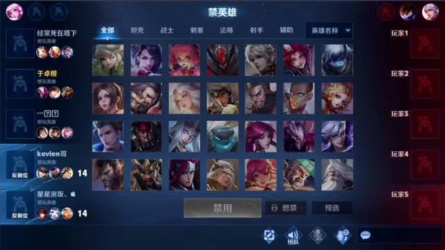 【2021-07-04 16点场】三炮zzz：国服露娜，貂蝉