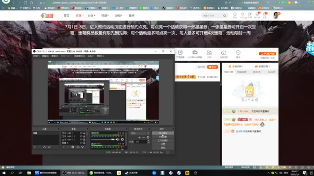 【2021-07-04 09点场】琼斯小卫：这游戏好吓人~胆小慎入