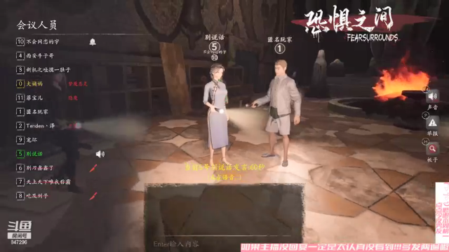 【2021-07-04 06点场】犬森SHANK：【犬森】吃口饭就盘哈哈