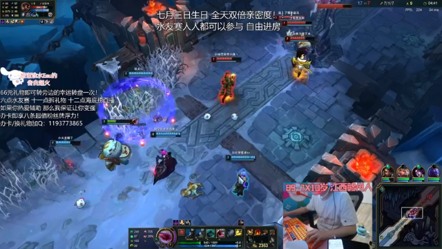 【2021-07-03 21点场】天才辅助杨小杨：过生日啦！明年后年也要继续教大家玩辅助！