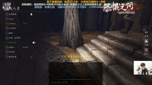 【2021-07-03 23点场】芒果Ace：【果子】这里超级好看