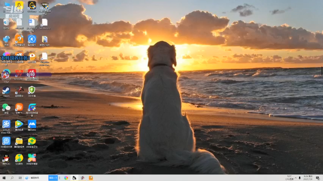 【2021-07-04 09点场】不倒翁姺森l：第4天直播！国语不包准，慎入！