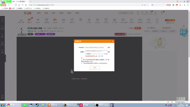 【2021-07-04 14点场】第一神牛丶久久大魔王：对不起 我是个刺客