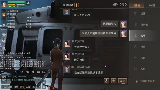 【2021-07-04 21点场】L4D2huoyao：欧气满满的周本