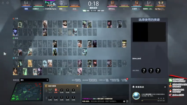 【2021-07-04 17点场】inflame丶hyz：随便玩玩！419697~