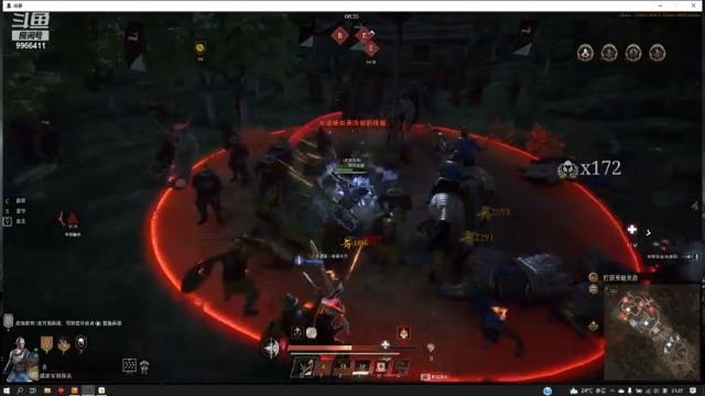 战意，这是什么情况