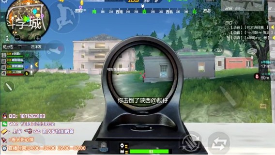 1v4锦集