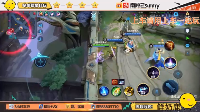 论长手怪的输出环境。
