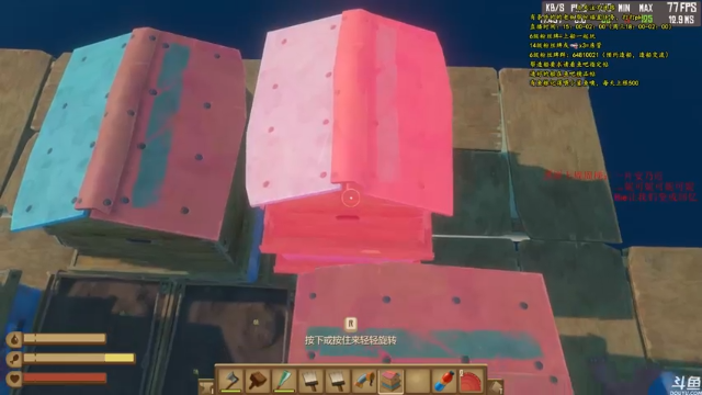 【2021-06-28 01点场】灬雅柏菲卡：时长6400+老水手带你领略竹筏游戏魅力