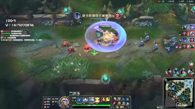 【2021-07-03 23点场】店长盖伦：国服最细盖伦