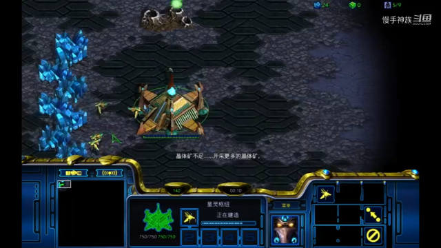 pvp航母战术2021-07-04 19-10-42