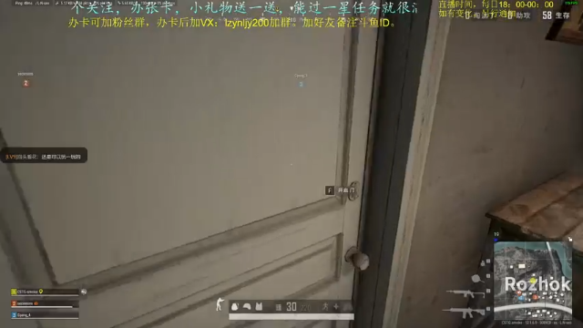 【2021-07-03 20点场】618是真滴帅：先PUBG,9点骑砍！
