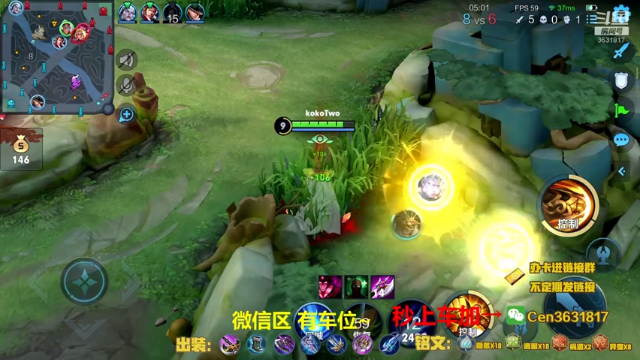 【2021-07-04 10点场】Cen如今：国服达摩，骚操作，实力带粉!!!